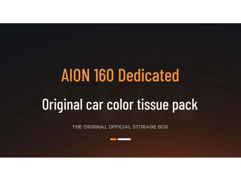 Compatible AION I60 Car Tissue Box: 25-Model Seat Back Hanging Tissue Bag for Interior Decoration