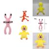 Roblox Rainbow Friends Plush Toys Perfect For Horror Game Fans Of All Ages!