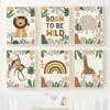 Löwe Giraffe Elefant Affe Regenbogen Blatt Wandkunst Leinwandmalerei Dschungeltier Poster und Drucke Bilder Baby Kinderzimmer Dekor
