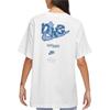 New Nike Set In Sleeve T Shirt Women's White FD2550-100