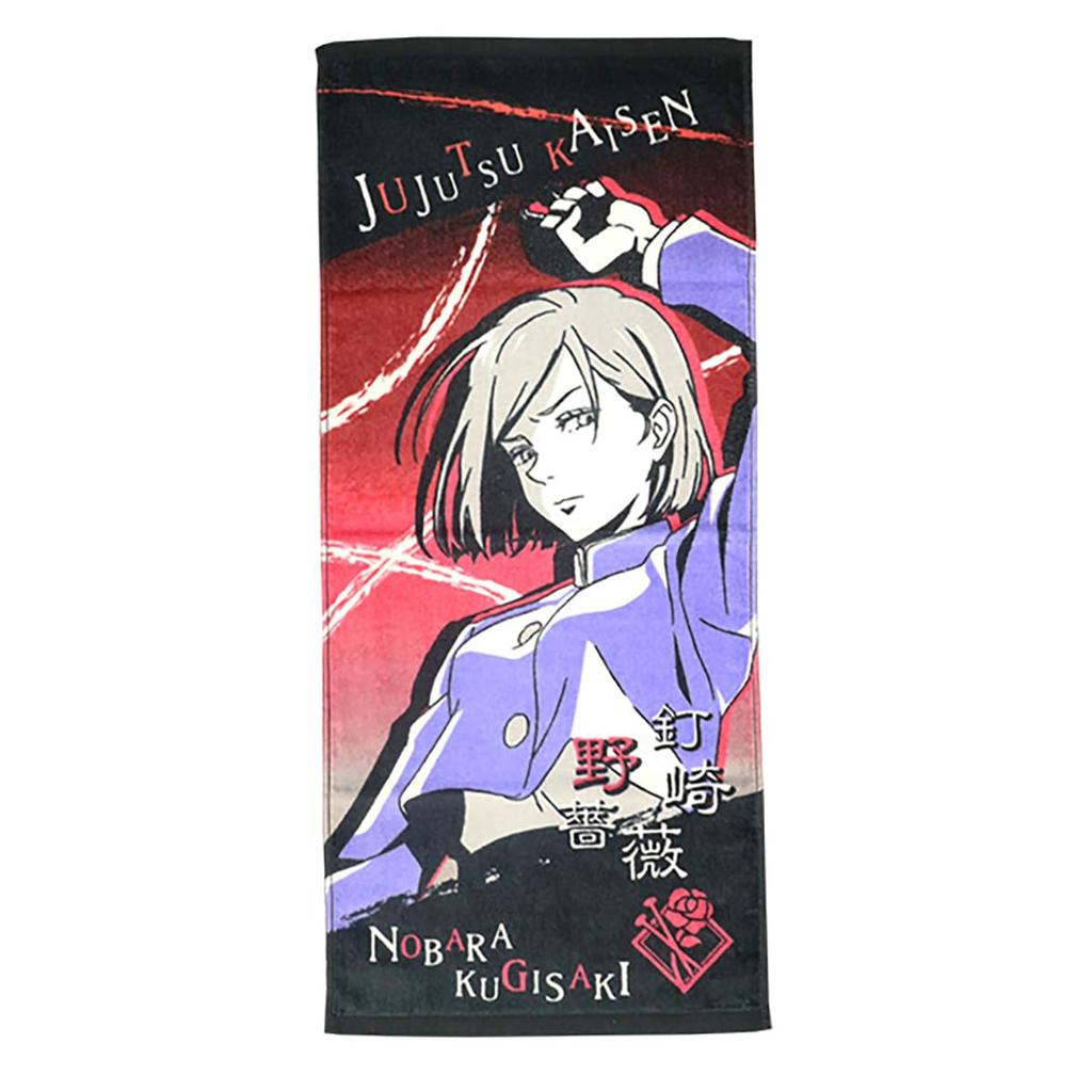 BANDAI Jujutsu Kaisen Nobara Kugisaki Face Towel Anime Merchandise 4375000200