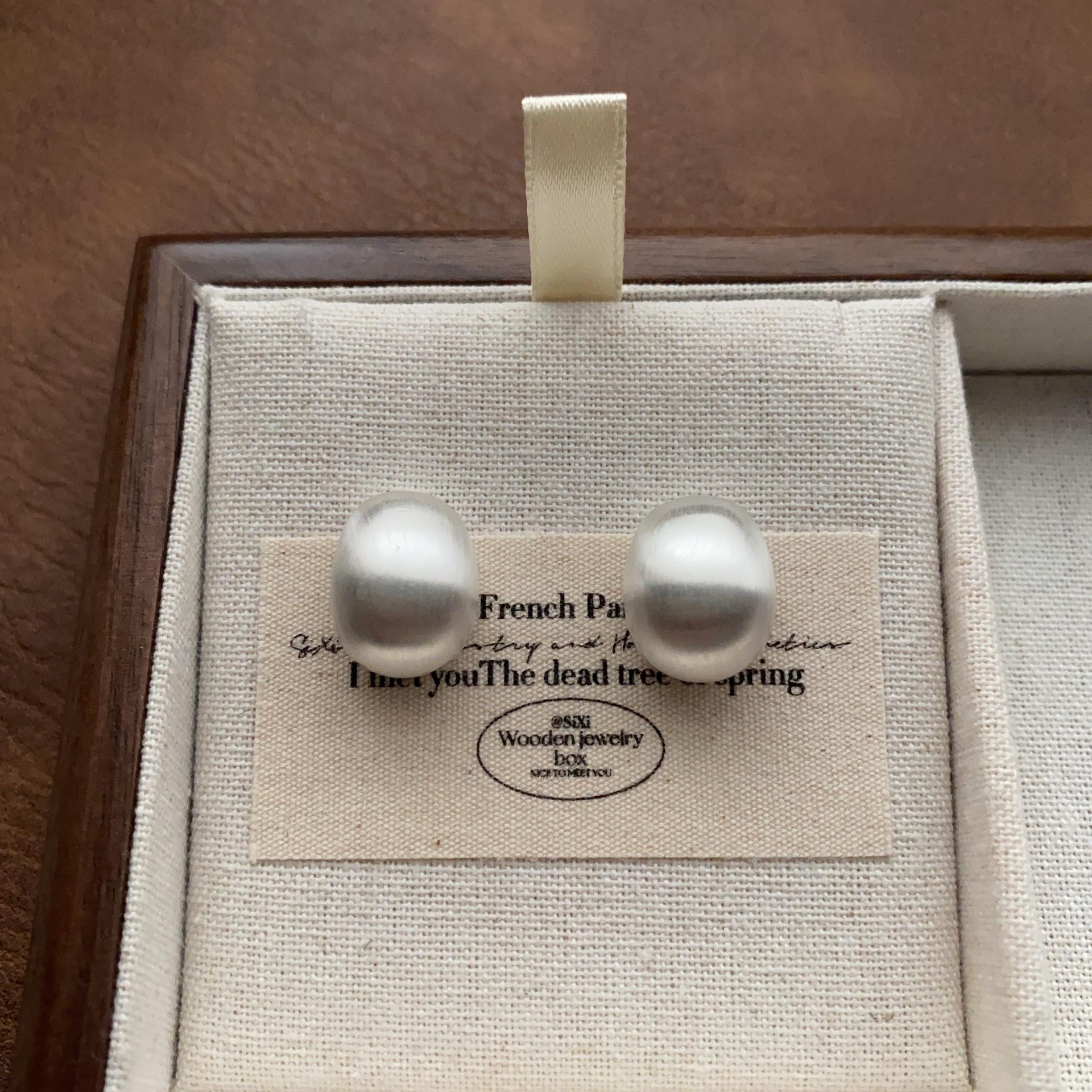 

Round water drop metal brushed full stud earrings retro personalized minimalist earrings