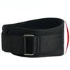 Bodybuilding Weightlift Waist Support Lumbar Support Exercise Belt Protection  Weightlifting