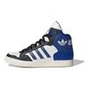 Adidas Originals Extaball Up Versatile Waterproof High-Top Skate Shoes Unisex Sneakers Blue ID1133