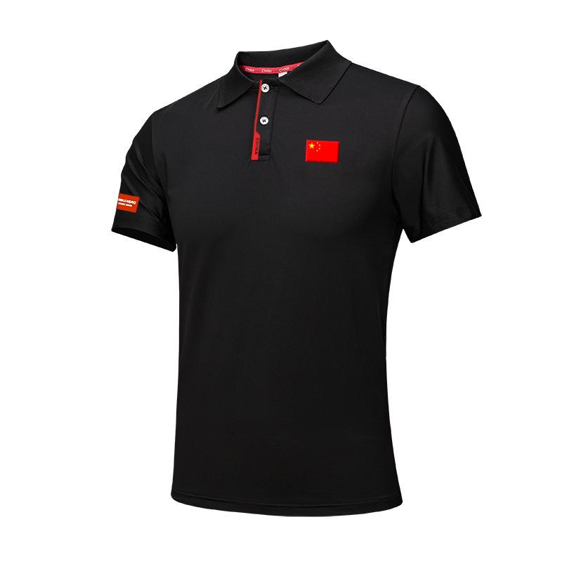 Quick-Dry Ice Silk Short Sleeve Polo - Summer Workwear & Promotional Shirt