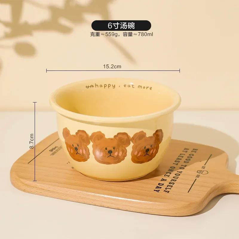 Süßes Bären-Geschirr Koreanischer Stil Ins-Stil Internet-Berühmtheit Haushalt Keramikschüssel Teller
