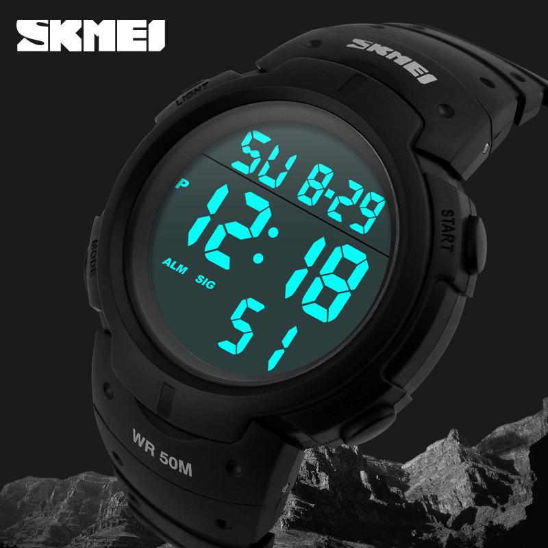 Shikemei Men's Fashion Waterproof Sports Electronic Wristwatch