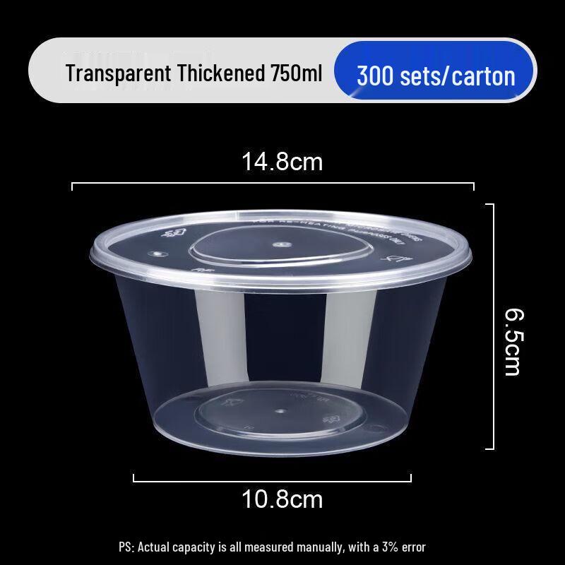 

Tongyuan 750ml Disposable Takeaway Container with Lid