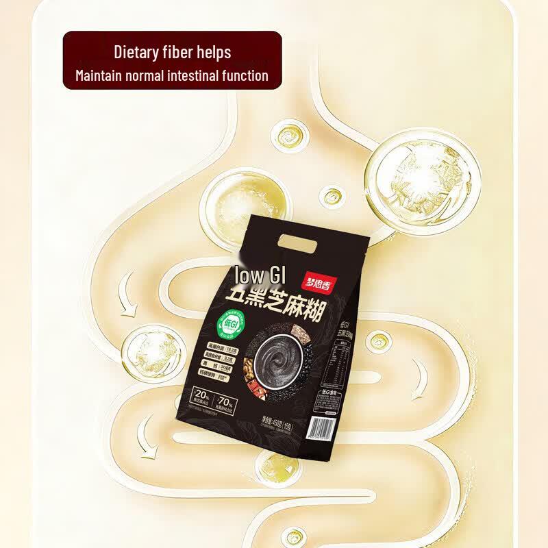 Meng Si Xiang Original Low GI Five Black Sesame Cereal