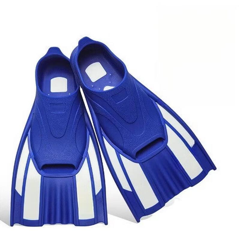

PULIAN Short Swimming Training Fins