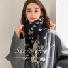 Women's Pure Wool Warm Scarf & Shawl