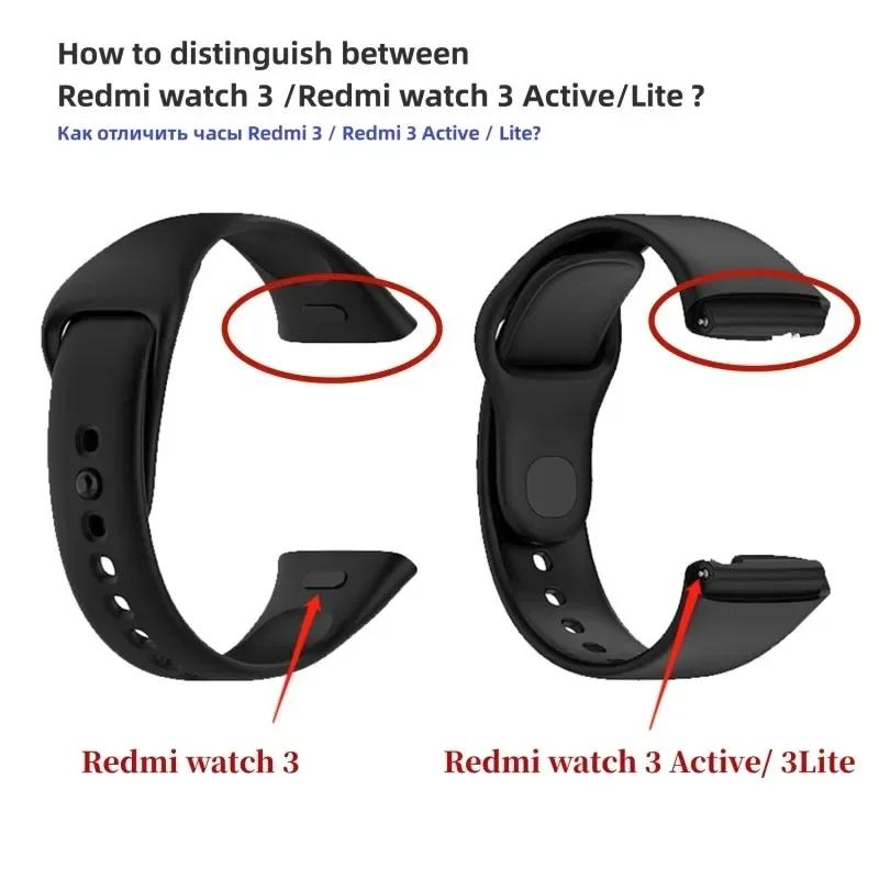 Silicone Strap with Case for Redmi Watch 3 / Redmi Watch 3 Active Strap Replacement Bracelet Protective Shell Cover