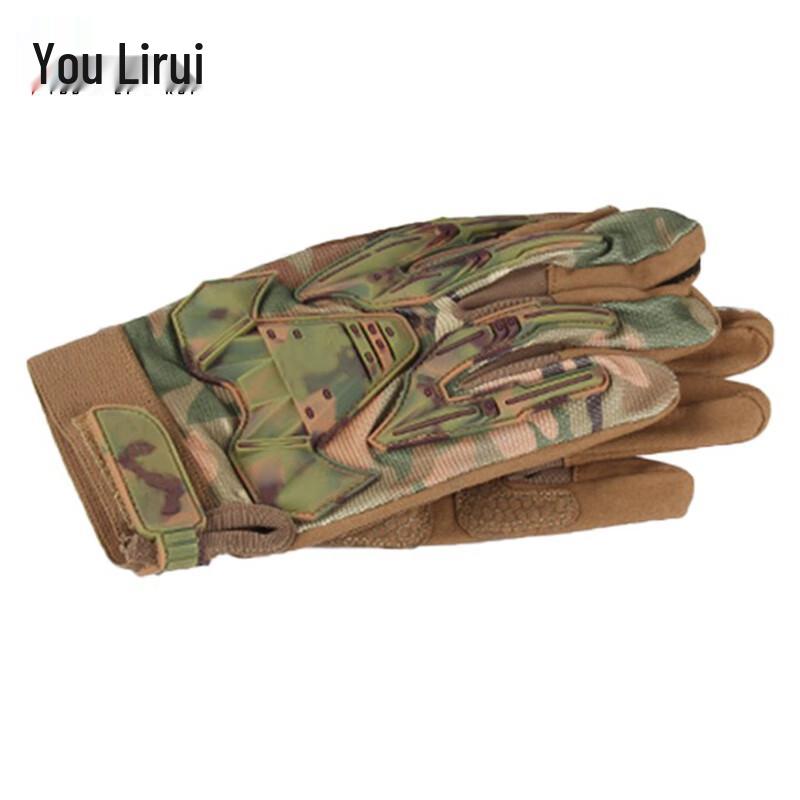 Ulinrui Camouflage Full-Finger Tactical Gloves