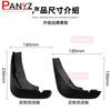 Front Rear Car Mud Flaps Mudflaps Splash Guards Mud Flap Mudguard Fender  For Mazda 6 ZOOM 2003-