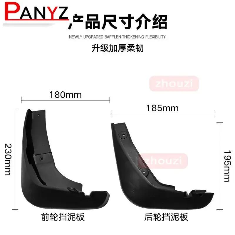 Front Rear Car Mud Flaps Mudflaps Splash Guards Mud Flap Mudguard Fender  For Mazda 6 ZOOM 2003-