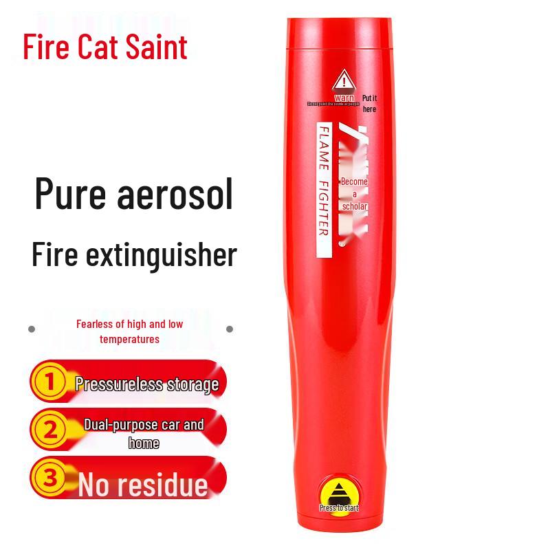 Portable Aerosol Fire Extinguisher