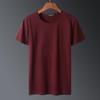 Men's 2025 Summer Milk Silk Quick-Dry T-Shirt