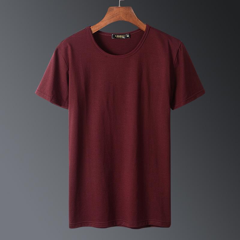 Men's 2025 Summer Milk Silk Quick-Dry T-Shirt