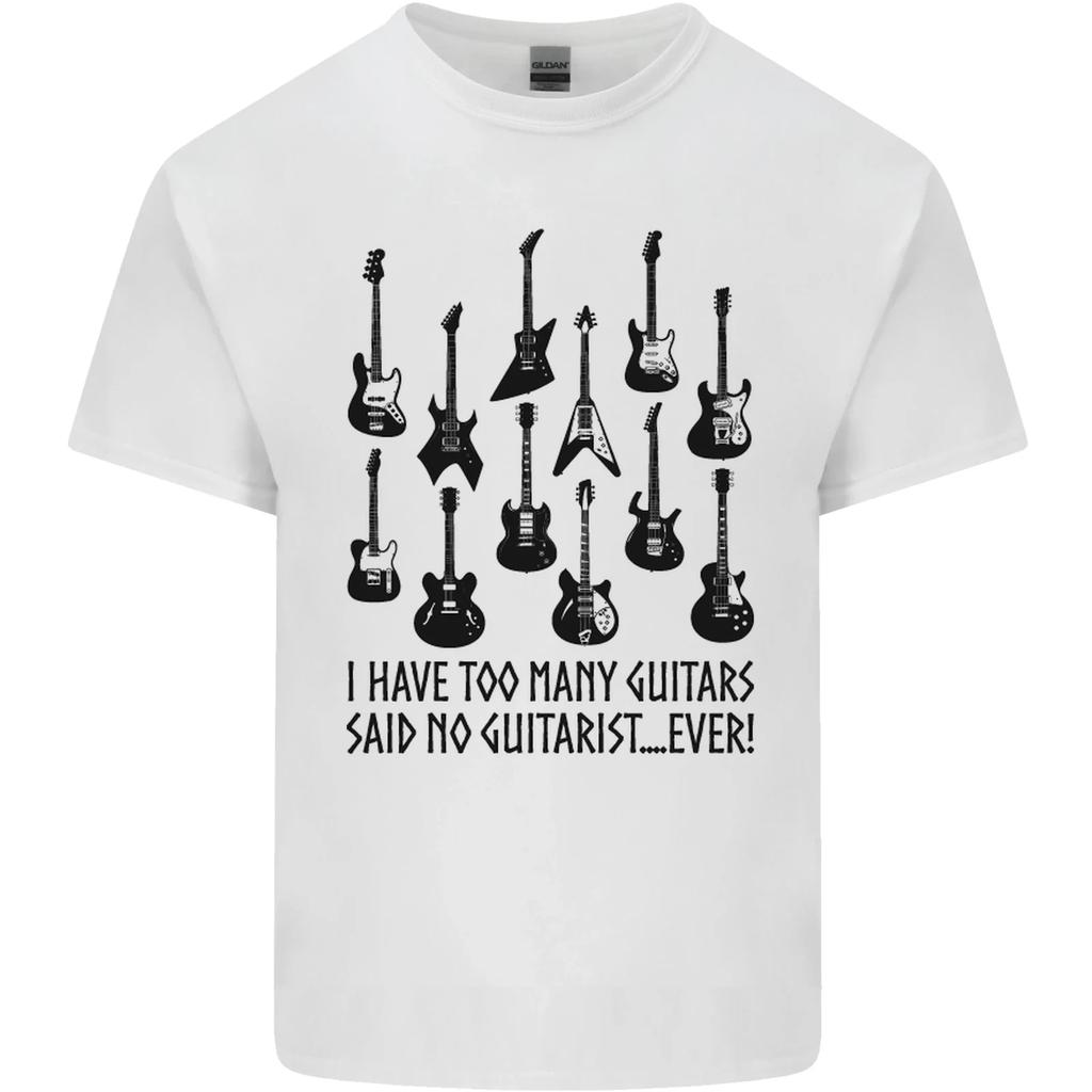 I Have Too Many Guitars Funny Guitarist Kids T-Shirt Childrens