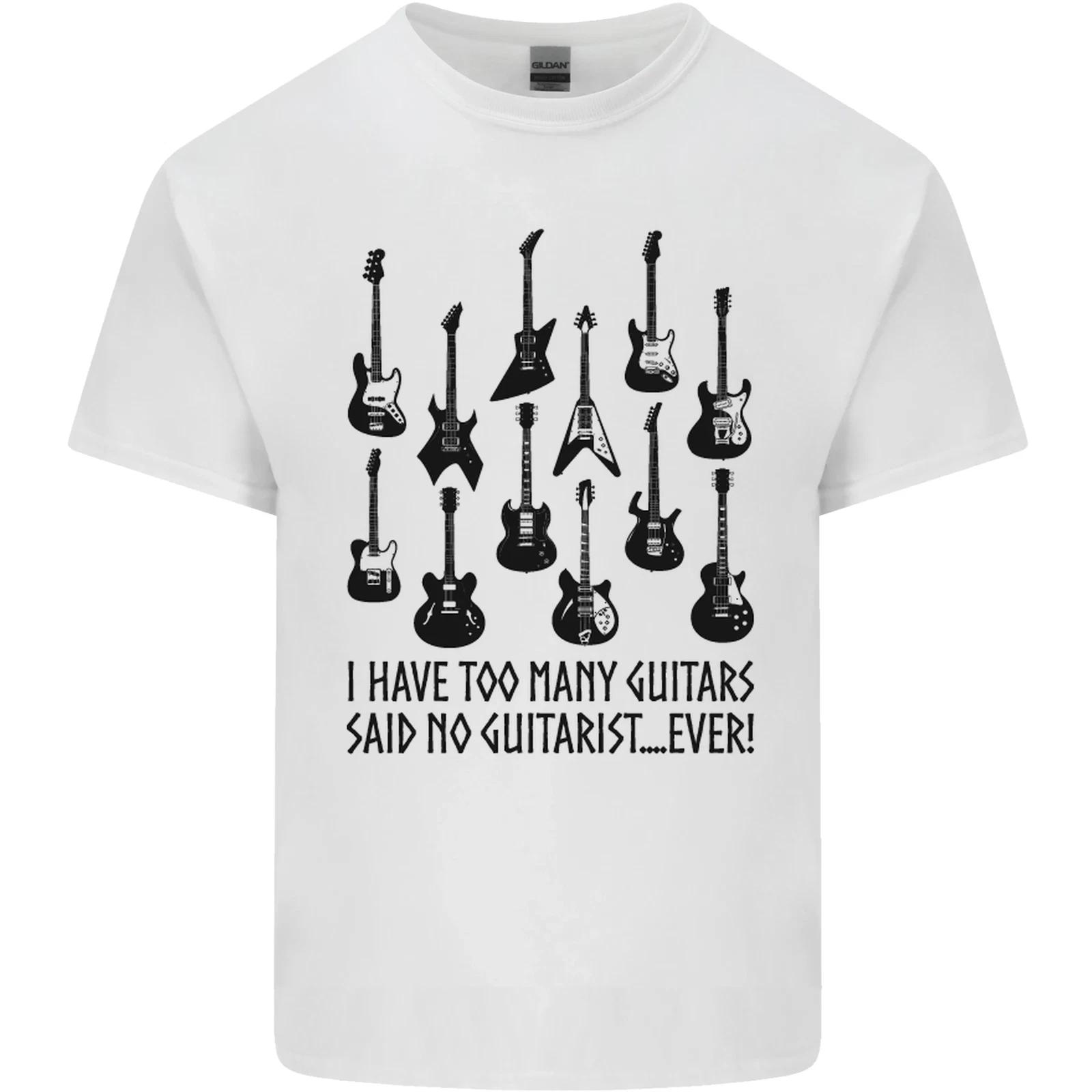 

I Have Too Many Guitars Funny Guitarist Kids T-Shirt Childrens XL