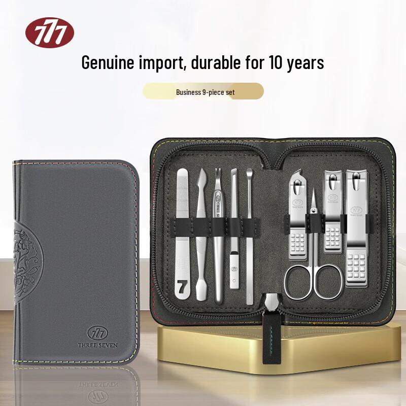 777 Imported 9-Piece Nail Clipper Set