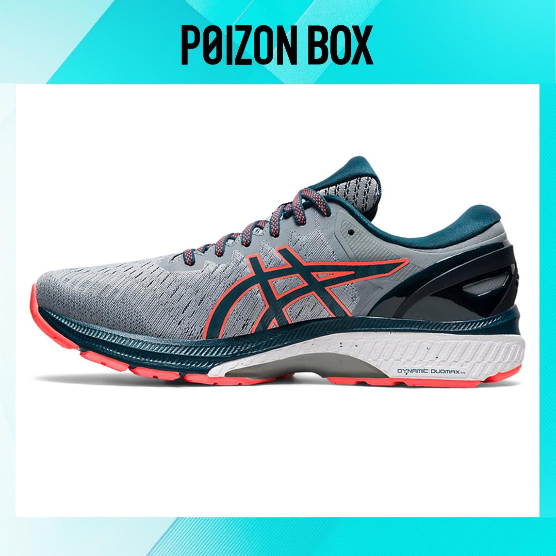 

кроссовки Asics Gel-Kayano 27 Running shoes Men 1011A767-021