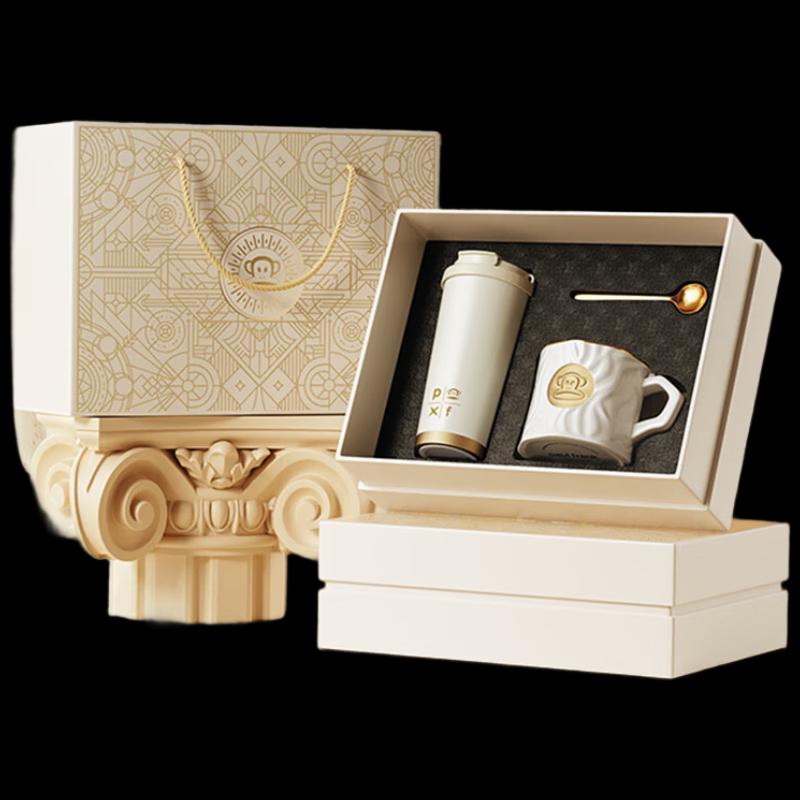 Paul Frank 3-Piece Stainless Steel Coffee Set