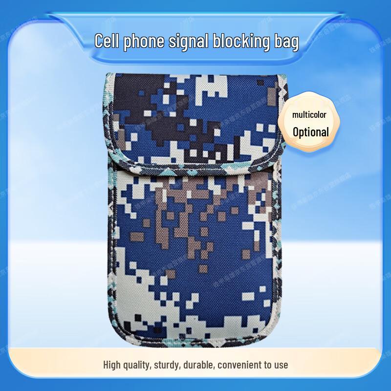 7-inch Phone Signal Blocking Pouch