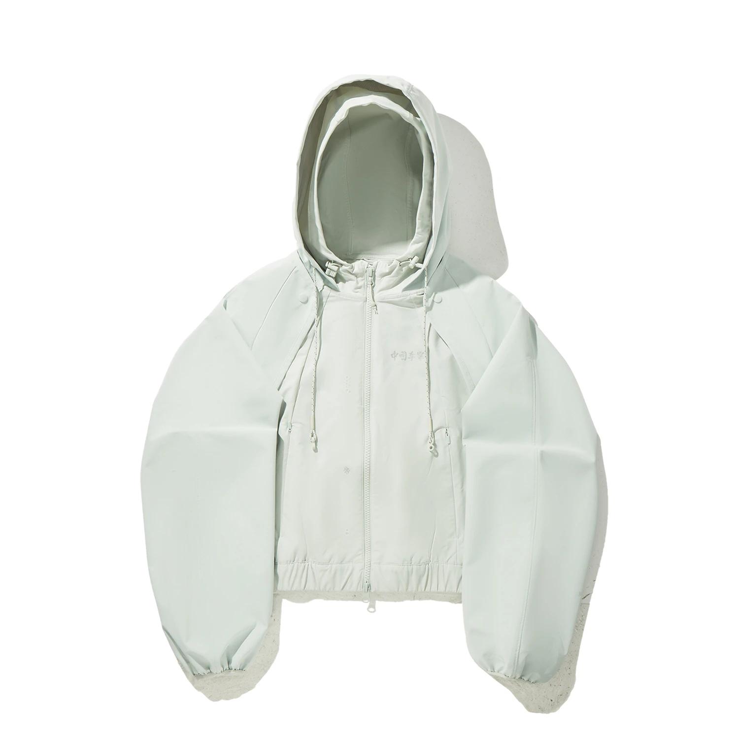 

Li Ning Hooded Solid Color Zipper Comfortable Versatile Loose Windbreaker Women outerwear AFDVF72-1 S