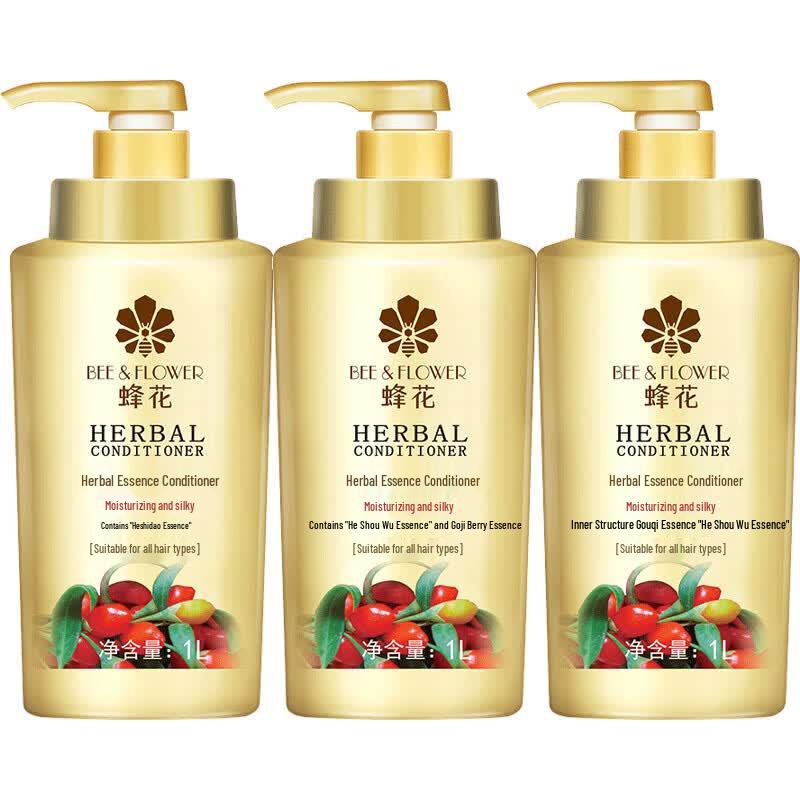 Pehcha Herbal Essence Moisturizing Hair Conditioner 3-Pack