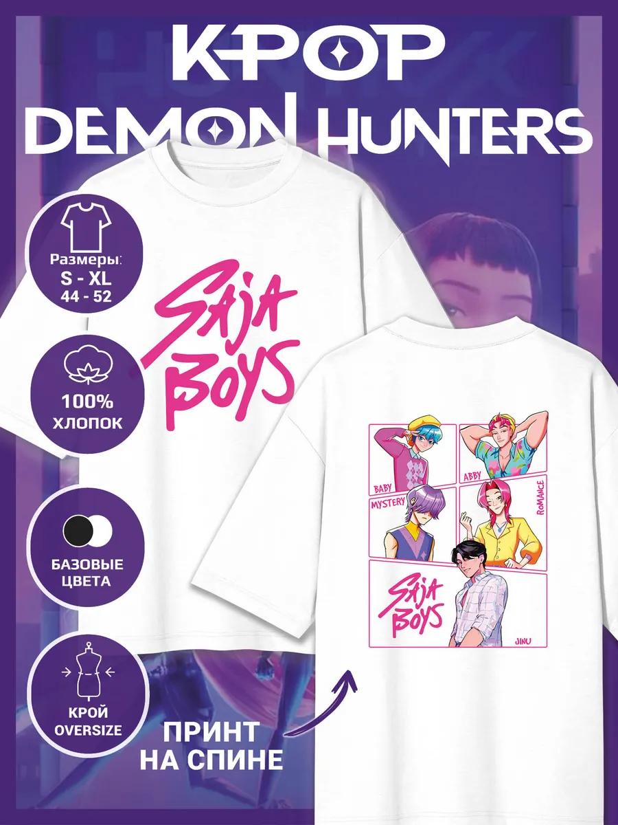 

Oversized Demon Hunters T-shirt - Saja boys 3XL