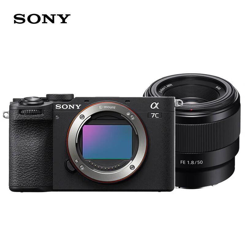 

Sony Alpha 7C II Full-Frame Mirrorless Camera with SEL50F18F Lens Kit (CN version)