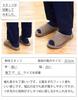 Hakihaki Kobo Slippers by CREO Cenote Mall Bamboo Size Made in Arch Up to Black - Slippers, G, Japan, Stimulator, 26.5cm,