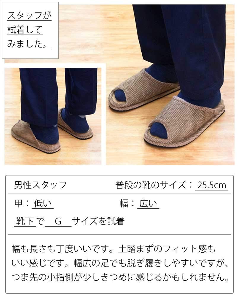 Hakihaki Kobo Slippers by CREO Cenote Mall Bamboo Size Made in Arch Up to Black - Slippers, G, Japan, Stimulator, 26.5cm,