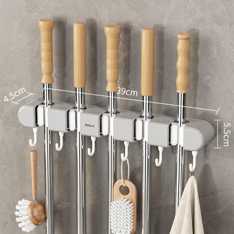MDNG Wall-Mounted Mop and Broom Organizer