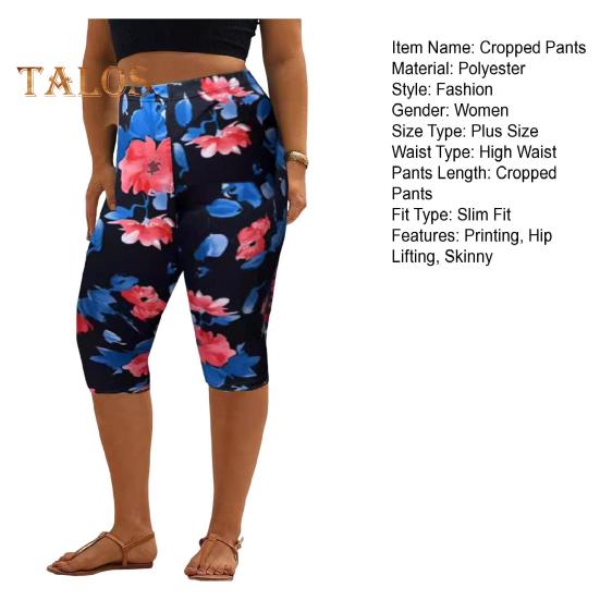 Women Cropped Pants Elastic High Waist Digital Flower Print Mid-calf Length Pants Tight Fit Cropped Trousers