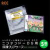 3A Company Retro Collection Case for Retro Game Protective Case DS, 5-Pack (RCC-NDSCASE-5P)