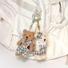 1 Box of Partner Bear Doll Keychains