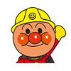 Agatsuma Anpanman Excavator