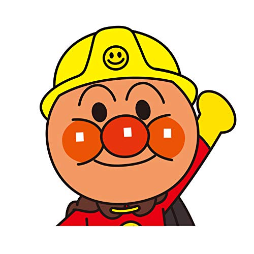 Agatsuma Anpanman Excavator
