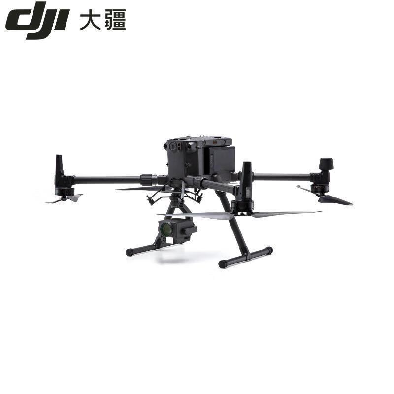 DJI Zenmuse H20 Drone Gimbal Camera (CN Version)