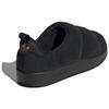Adidas Originals Puffylette Core Black IG7152