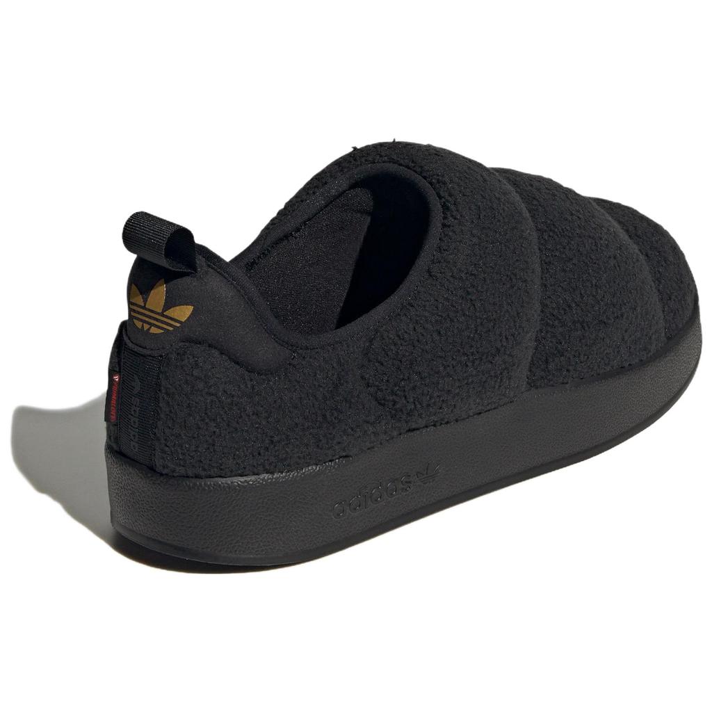 Adidas Originals Puffylette Core Black IG7152