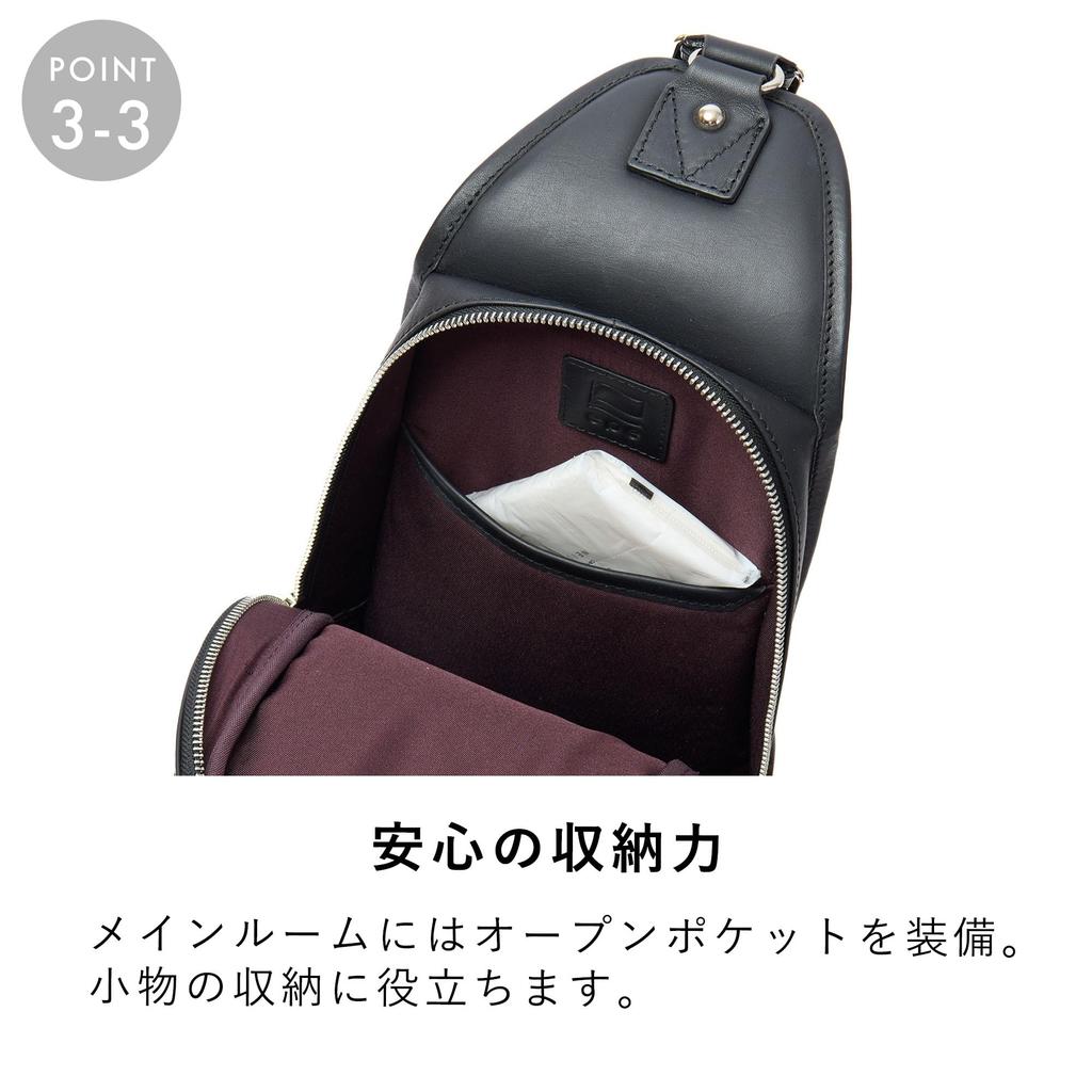 epe Men's Genuine Leather Body Bag, Large Capacity, Designer Shoulder Bag, Popular for Men in Their 40s and 50s (Navy)