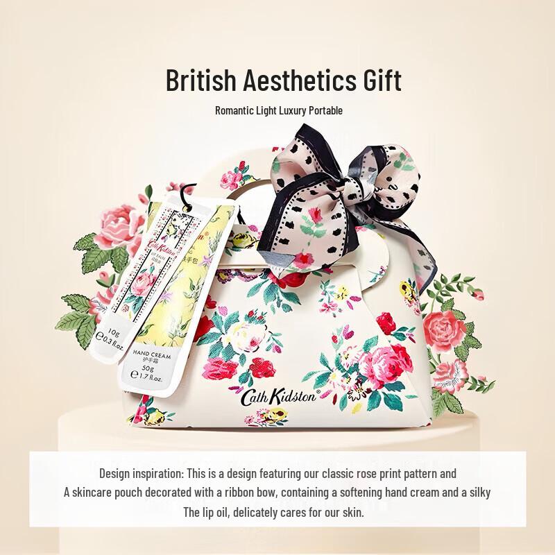 

Cath Kidston Floral Skincare Pouch