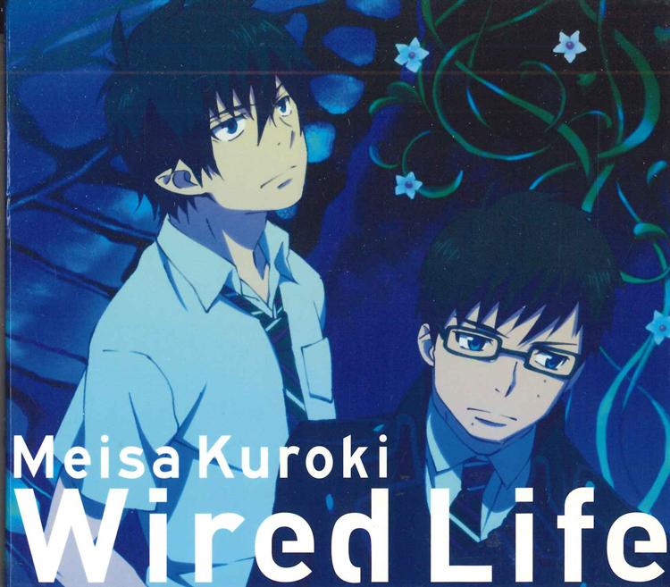 

CD KUROKI MEISA - Wired Life SRCL7727 SONY Japan Anime/Game Used
