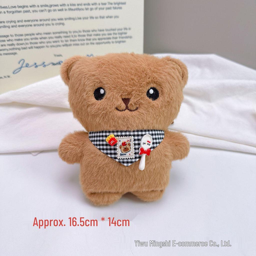 Plush Animal Doll Pendants – Rabbit, Pig, Sheep Series for Claw Machines and Weddings.