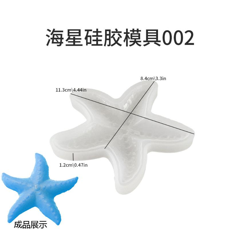 Diy Diffuser Plaster Candle Ornament Silicone Mold Drip Mirror Starfish Shells Hanging Keychain Making Aromatherapy Moulds