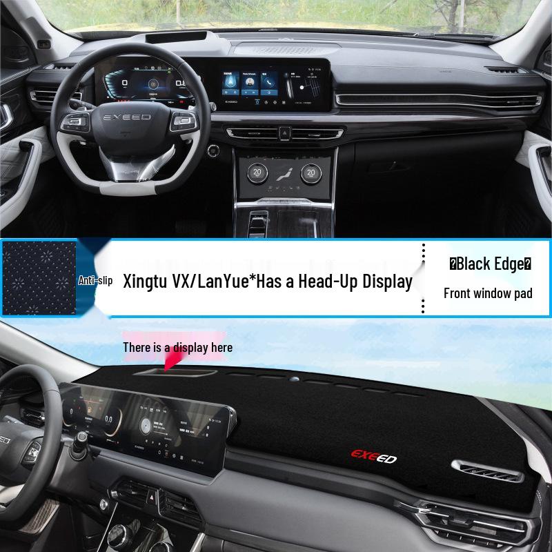 

EXEED Xingtu VX Lan Yue Dashboard Sunshade Pad - Car Interior Sun Protection & Decoration