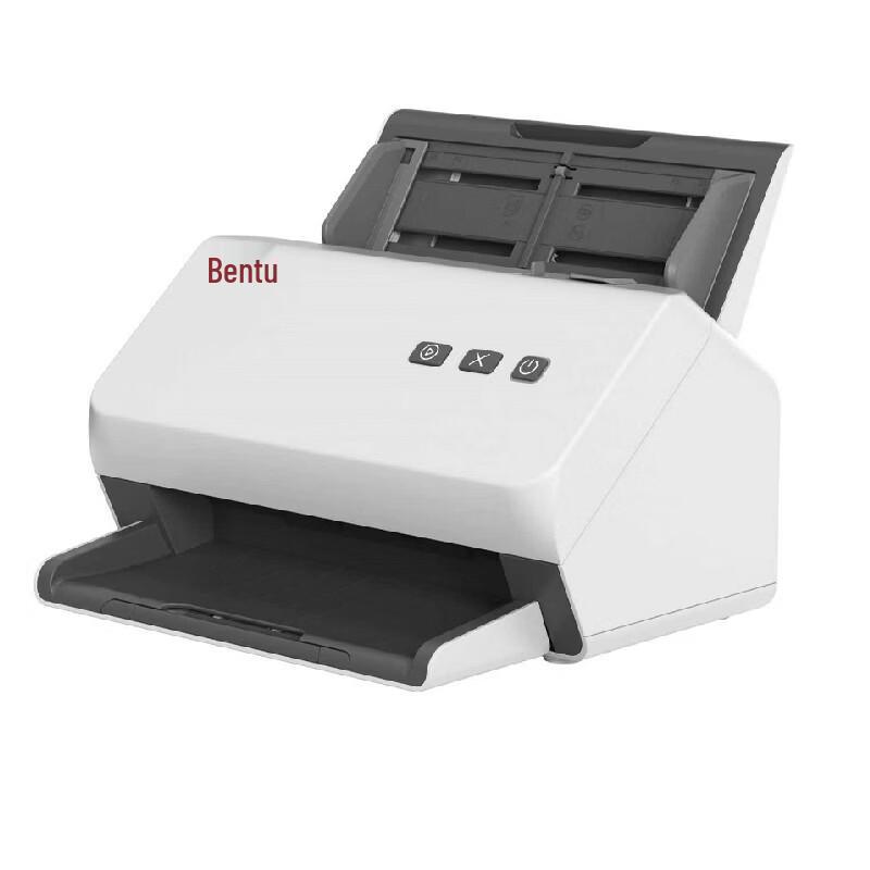 Pantum DS-2260 Document Scanner CN plug (adapter included)